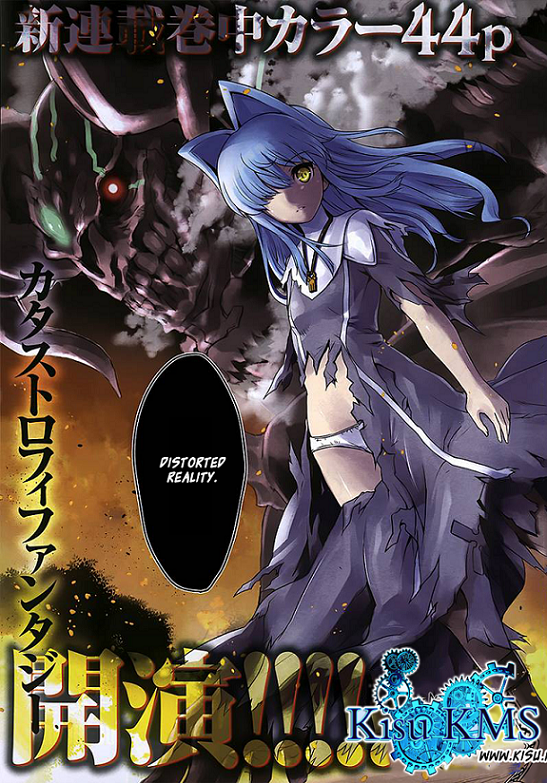 The Devil's Key & Girl's Raison d'être