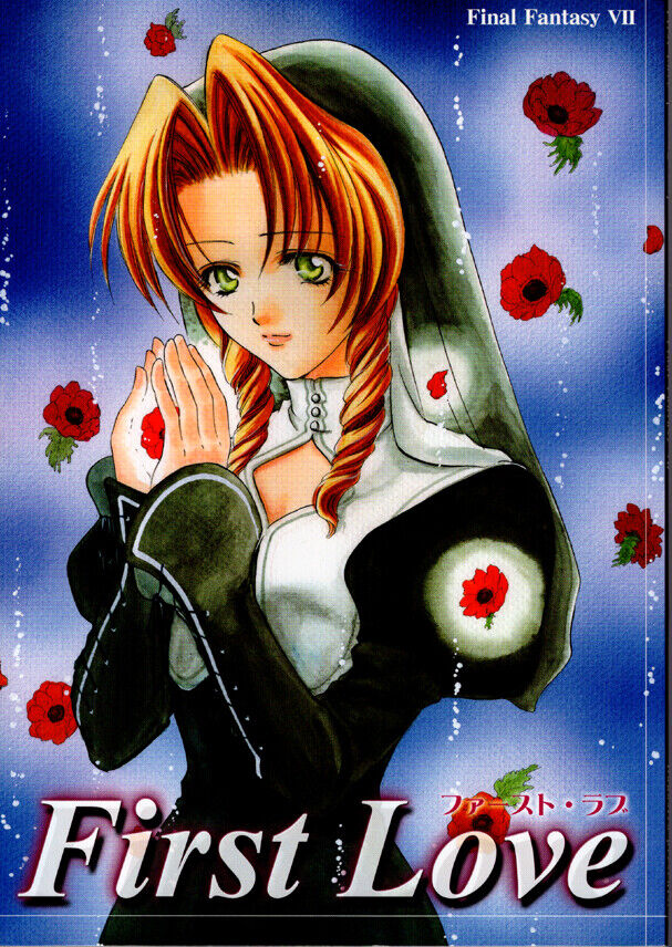 Final Fantasy VII - First Love (Doujinshi)