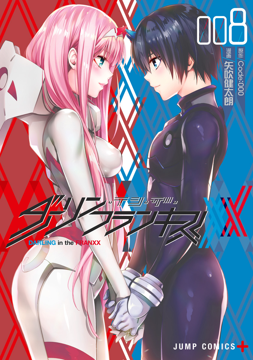 DarliFra