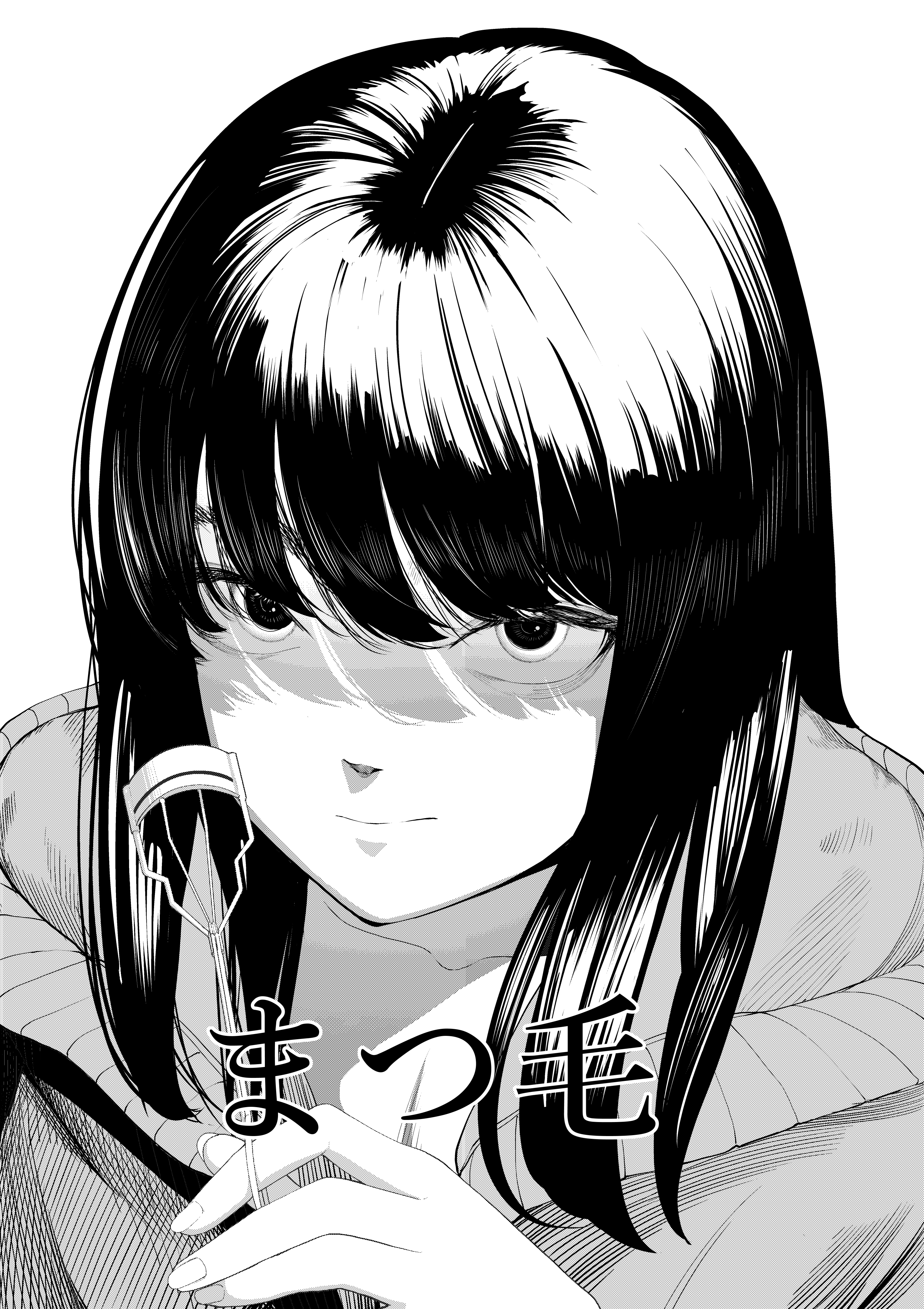 Eyelashes