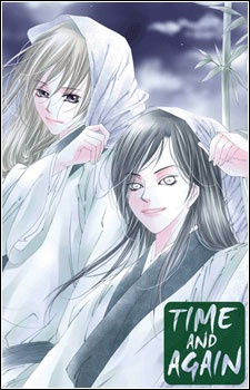 Ghost Tales (YOUN Ji-Woon)
