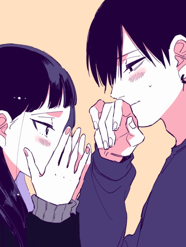 About a Boy and a Girl Who Aren't Good at Love