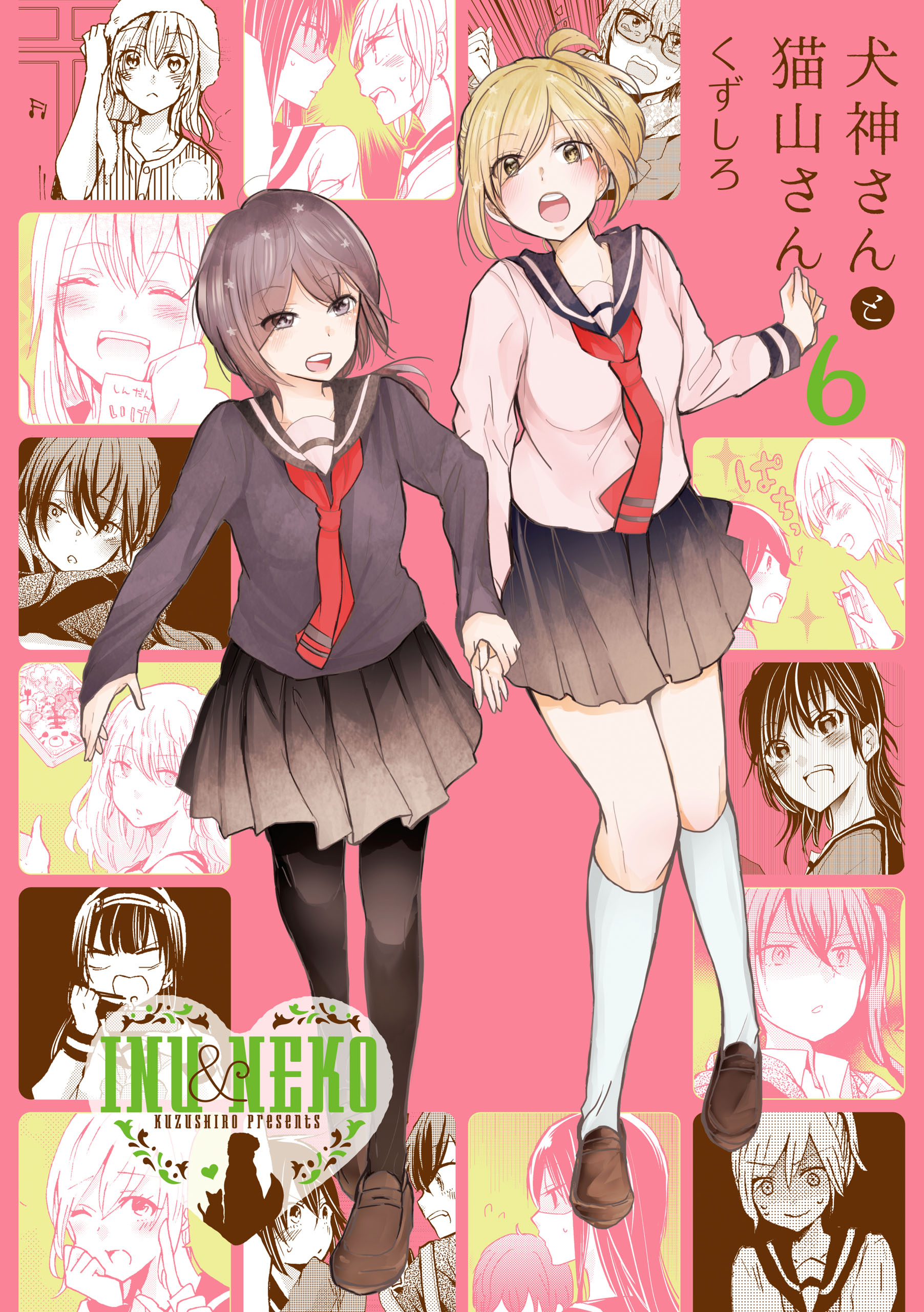 Inu&Neko