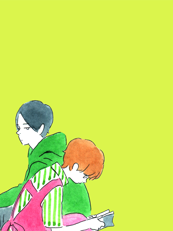 Love Days