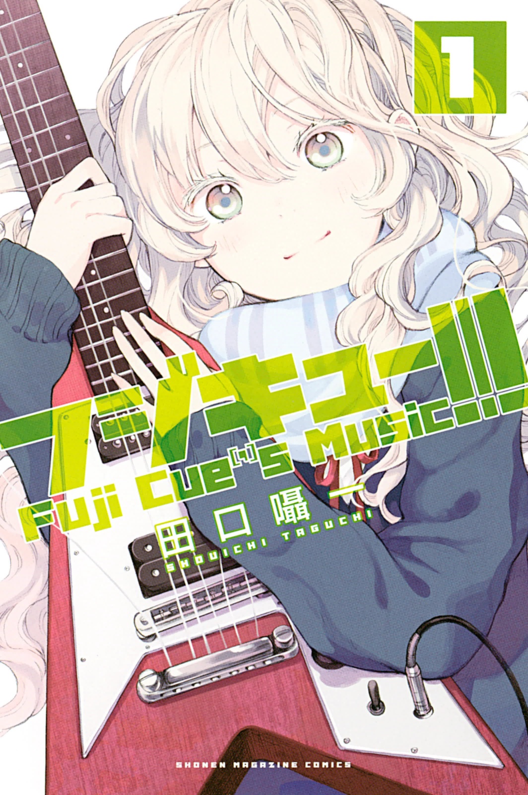 Fujicue!!!