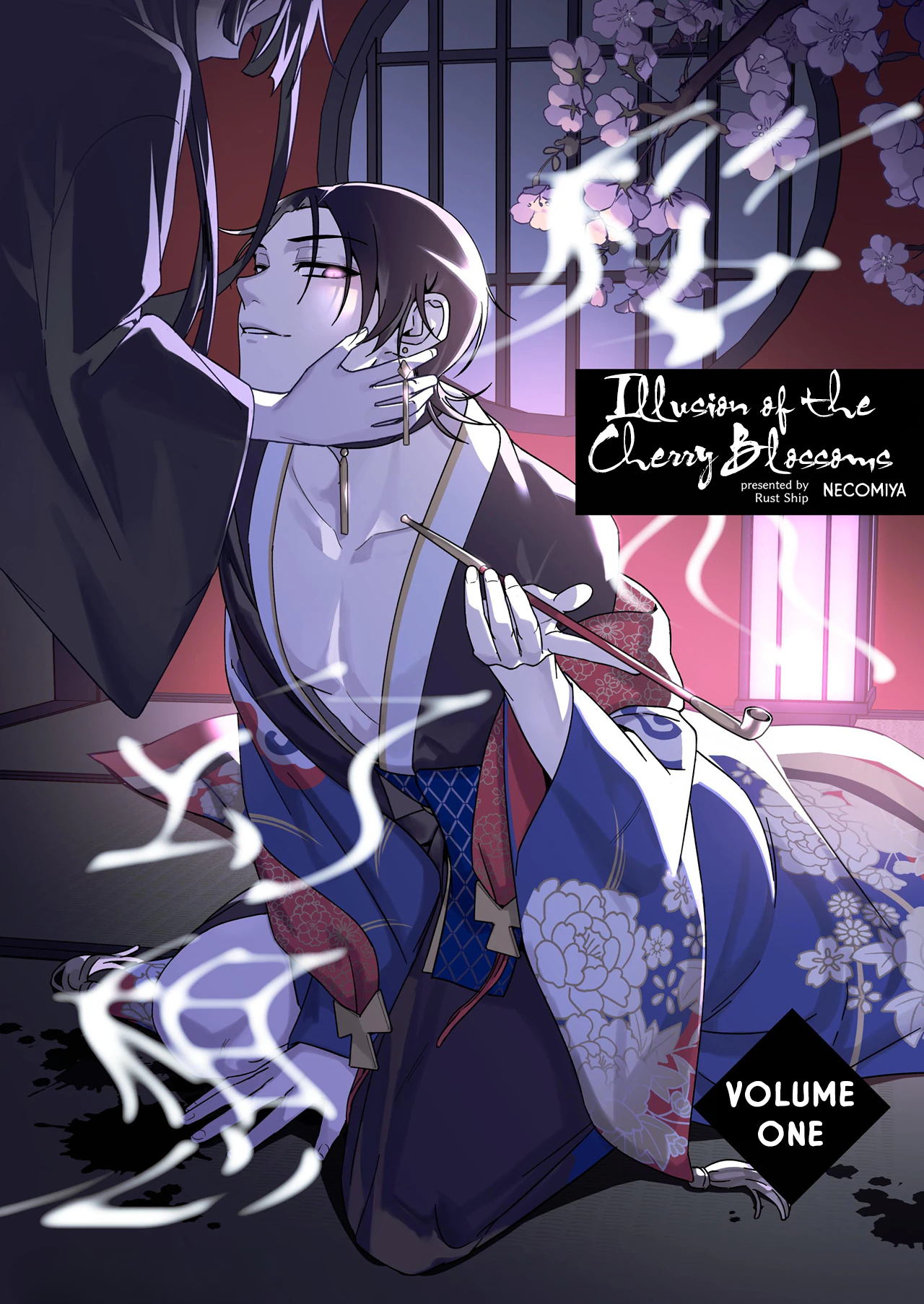 Sakura Fantasy