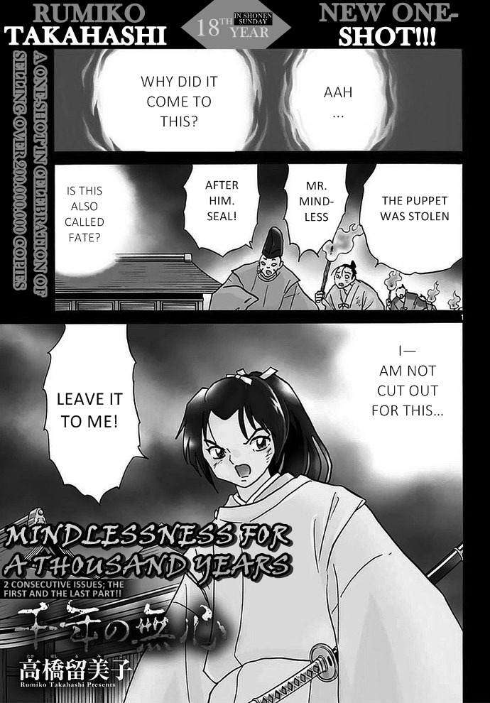 A Thousand Years of Innocence