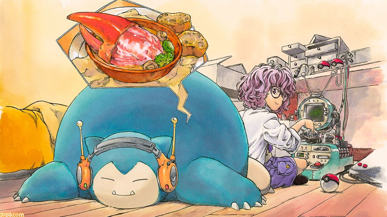 Snorlax's Dream Gourmet