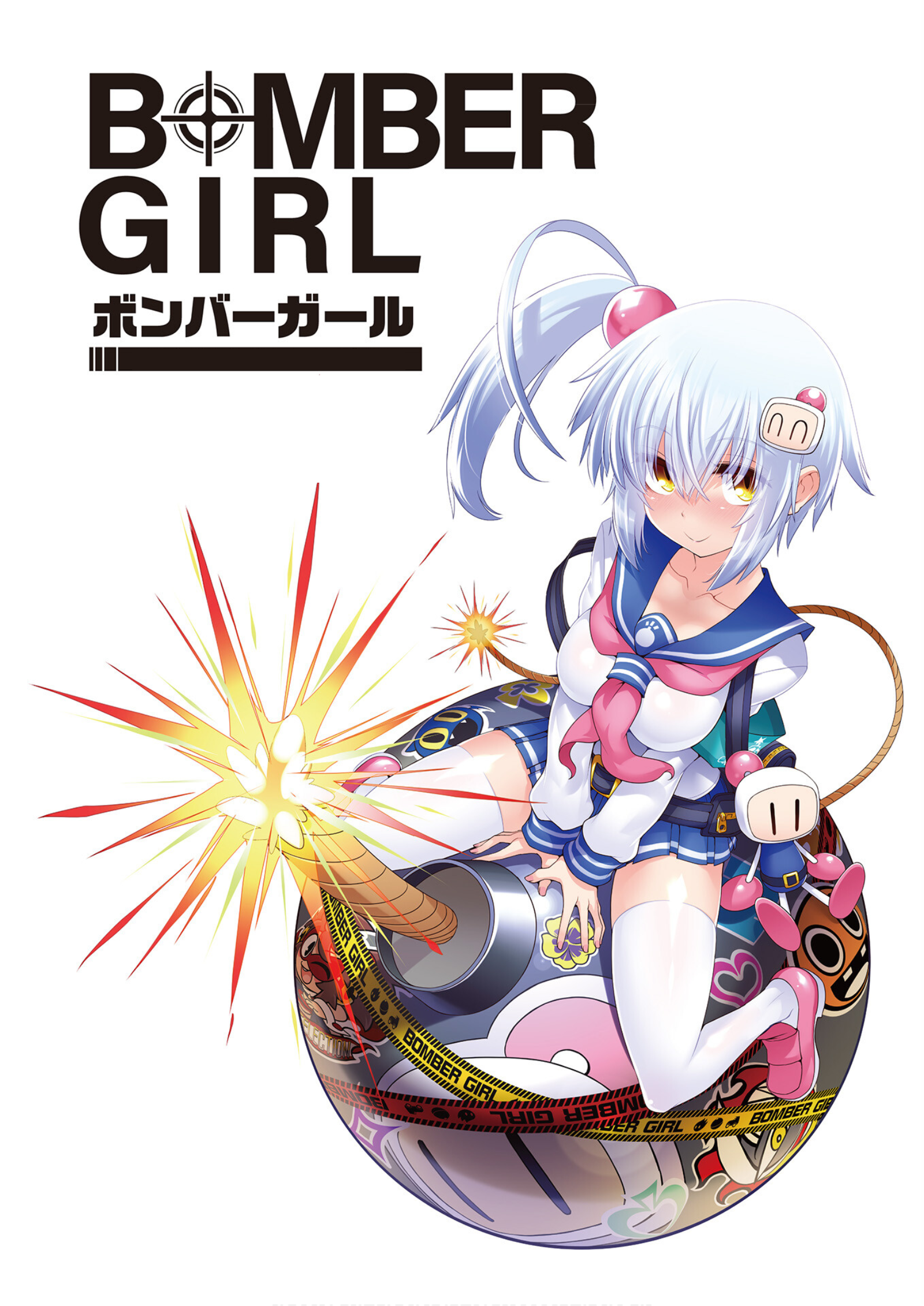 Bombergirl Mini Manga