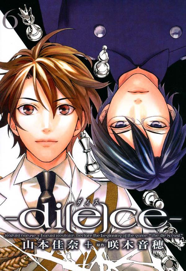 -di[e]ce-
