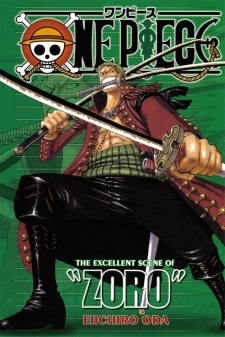 One Piece: Log Book Omake