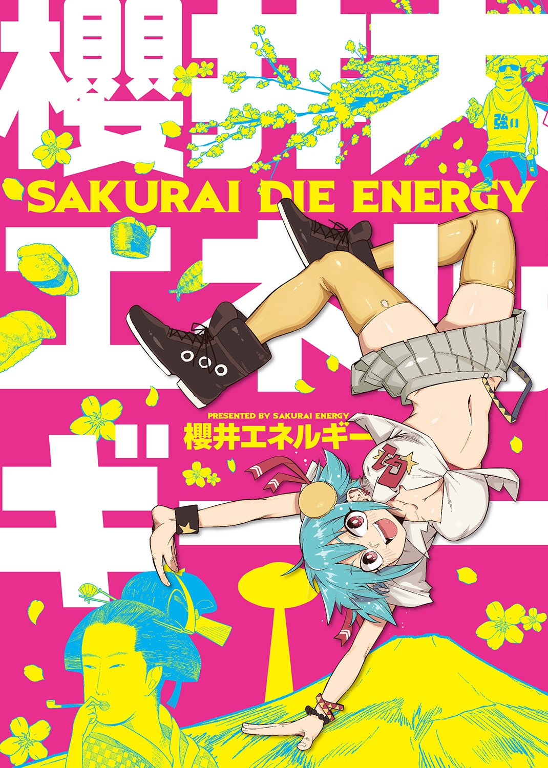 SAKURAI Die Energy
