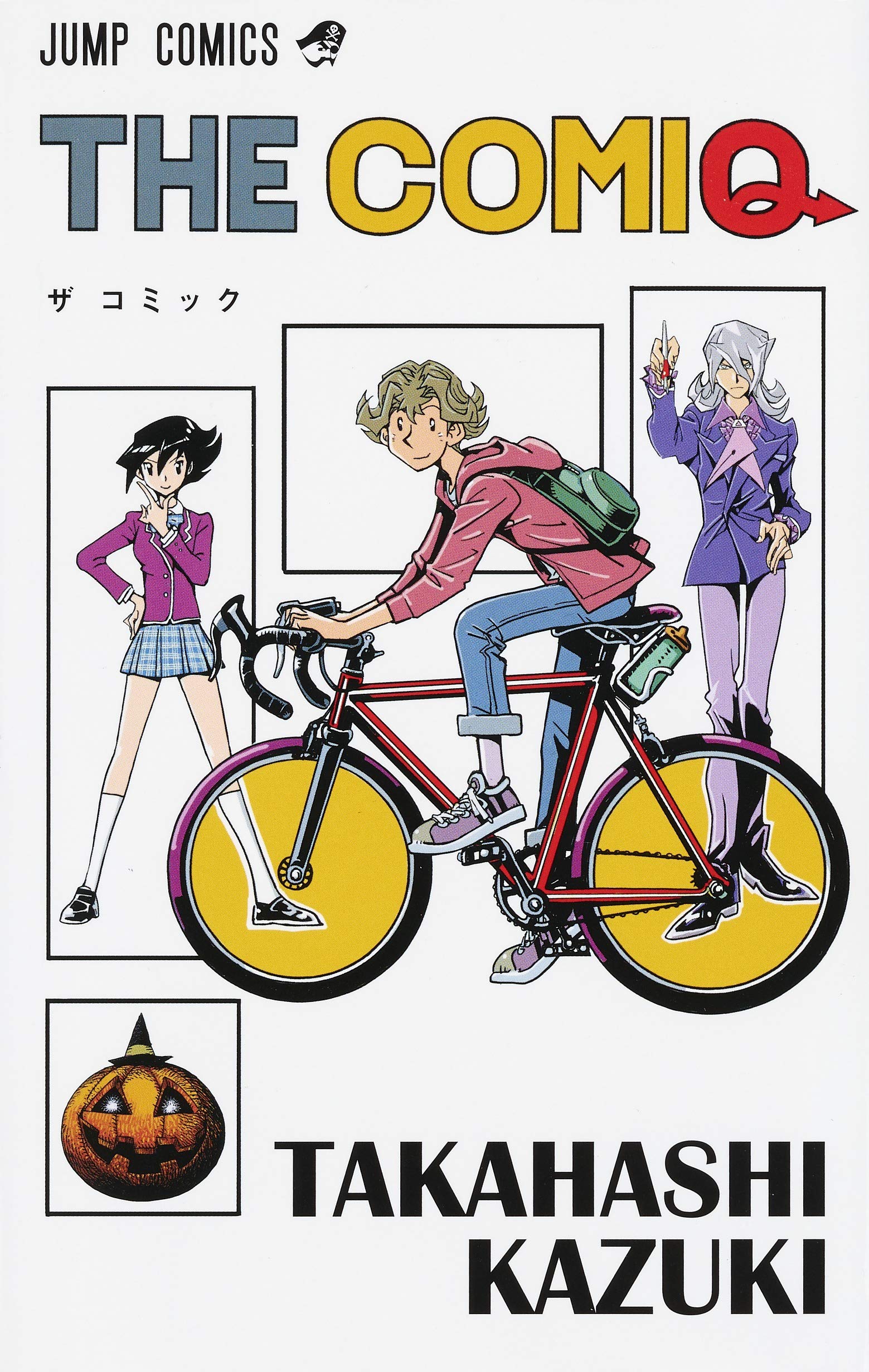 The ComiQ