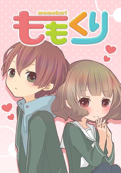 Momokuri (Web Comic)