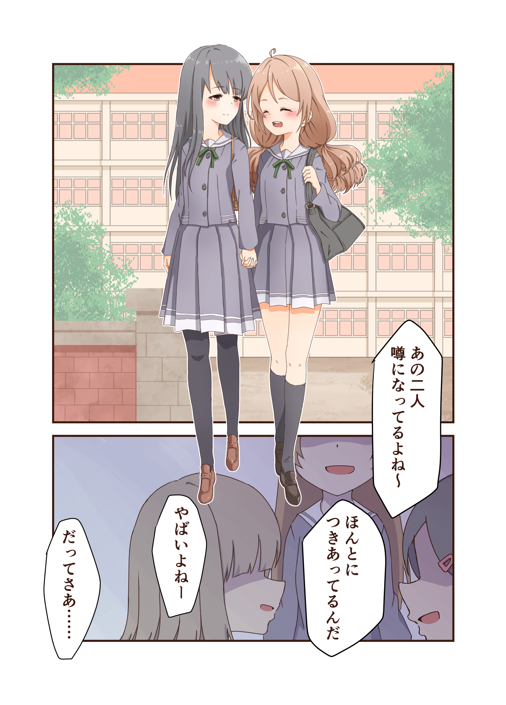 a soothing yuri manga series