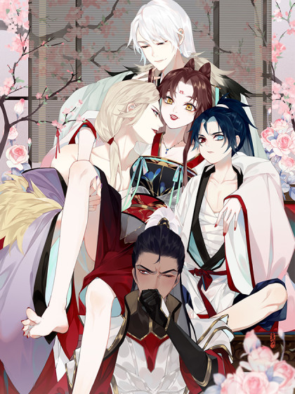 Princess Cannon Fodder Wants to Last