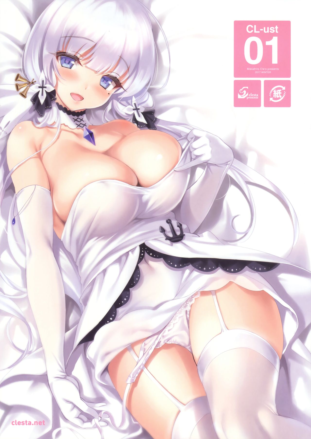 CL-ust (Azur Lane)
