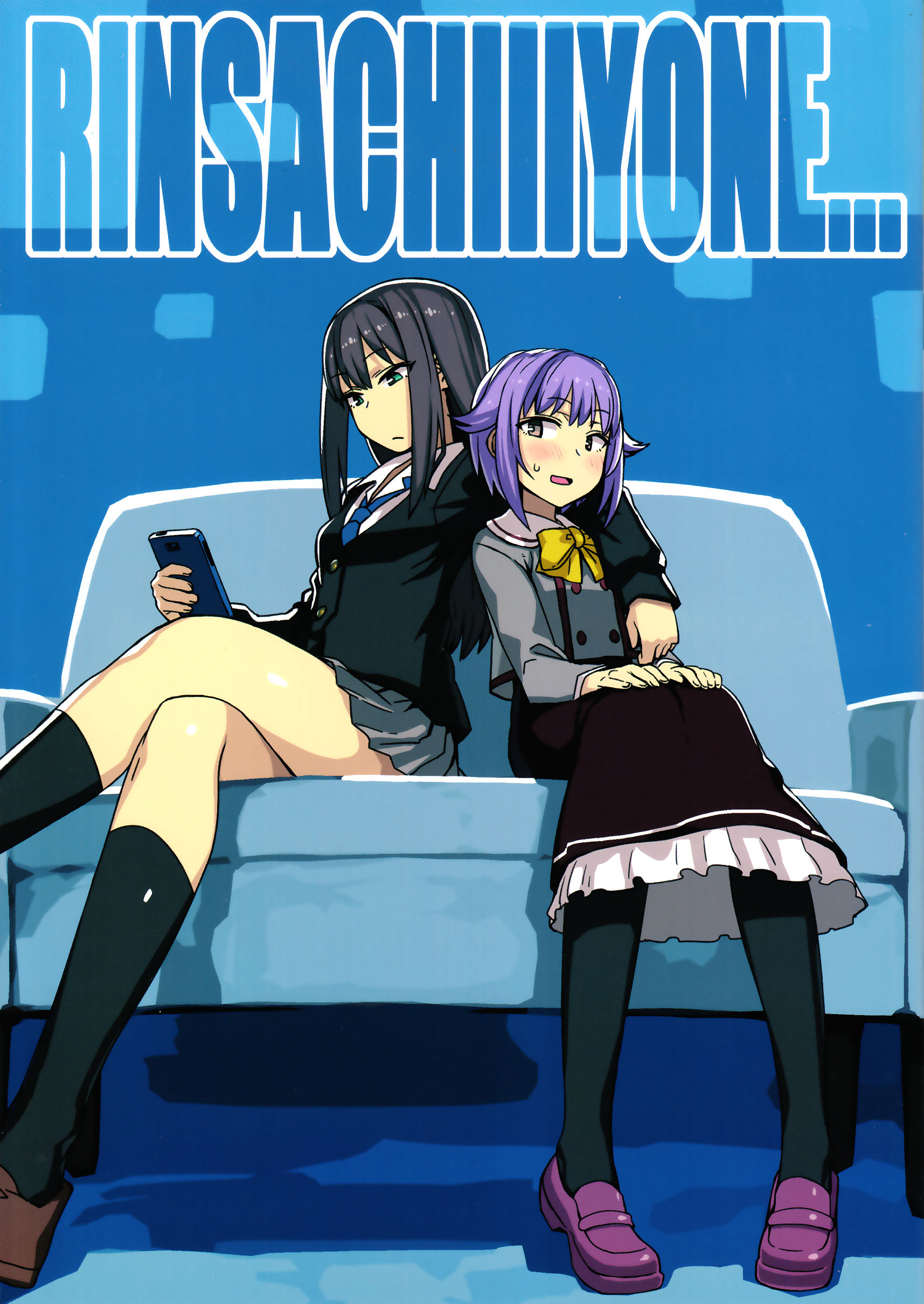(COMIC1☆10) Rin x Sachiko is Pretty Good, Huh (The Idolmaster Cinderella Girls)