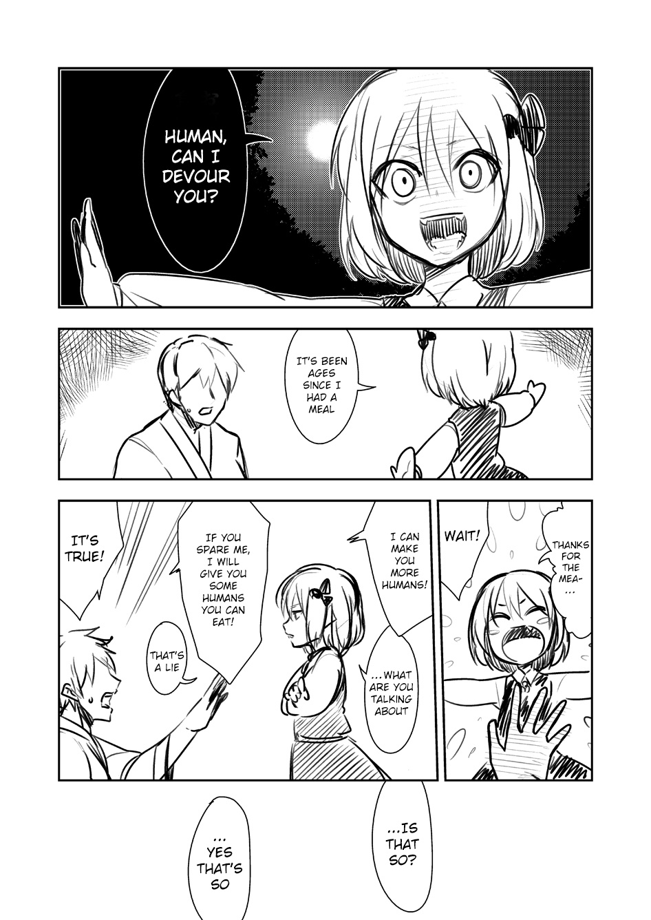 Touhou - Sonanoka (Doujinshi)