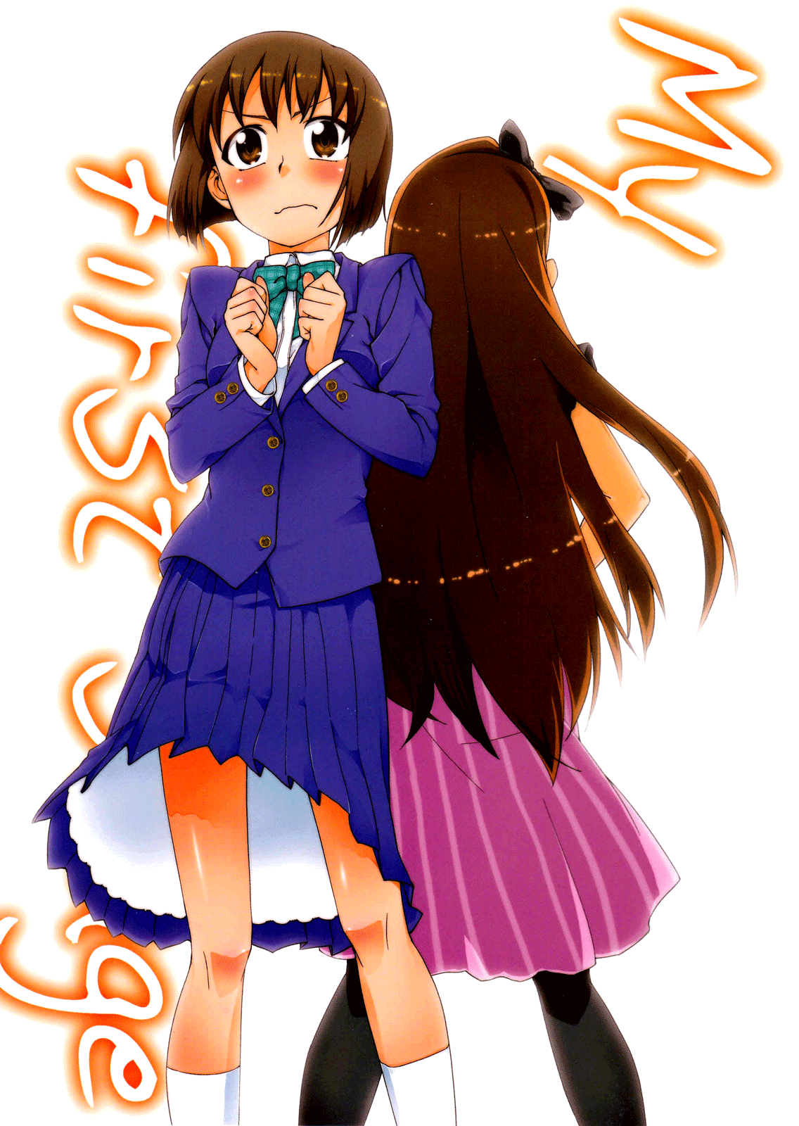 (C80) My First Stage (The Idolmaster)