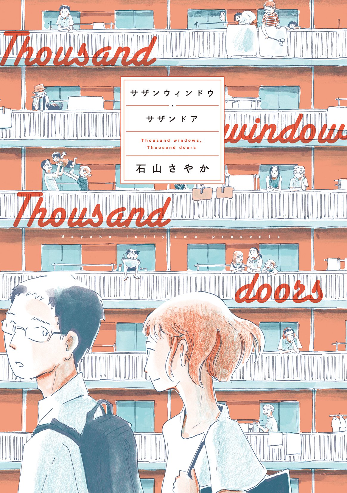 Thousand Window, Thousand Door
