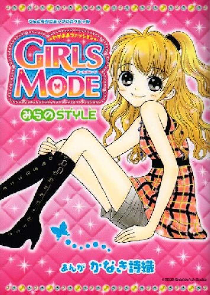 Wagamama Fashion - Girls Mode - Kurara Style