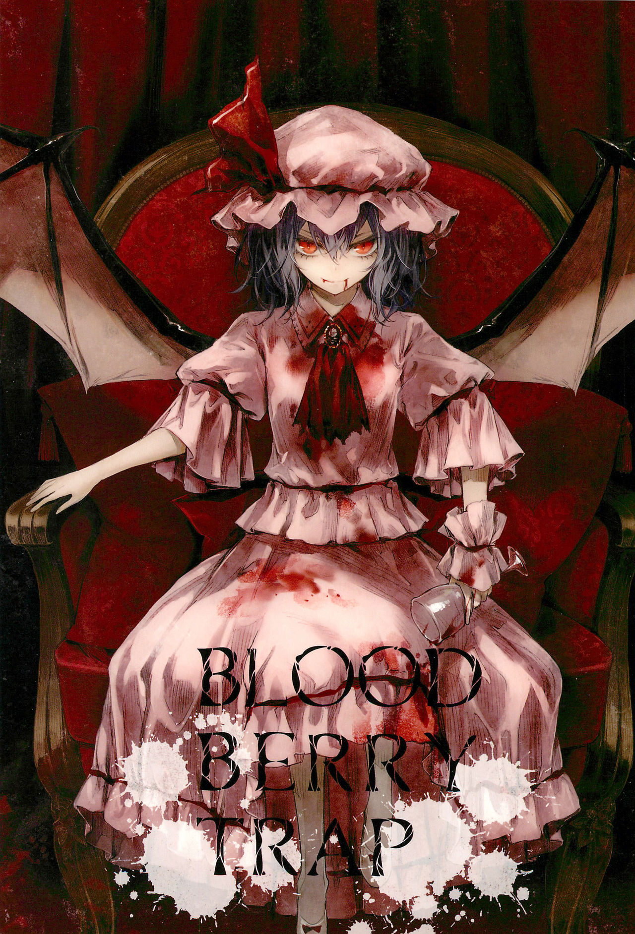 (C83) Blood Berry Trap (Touhou Project)