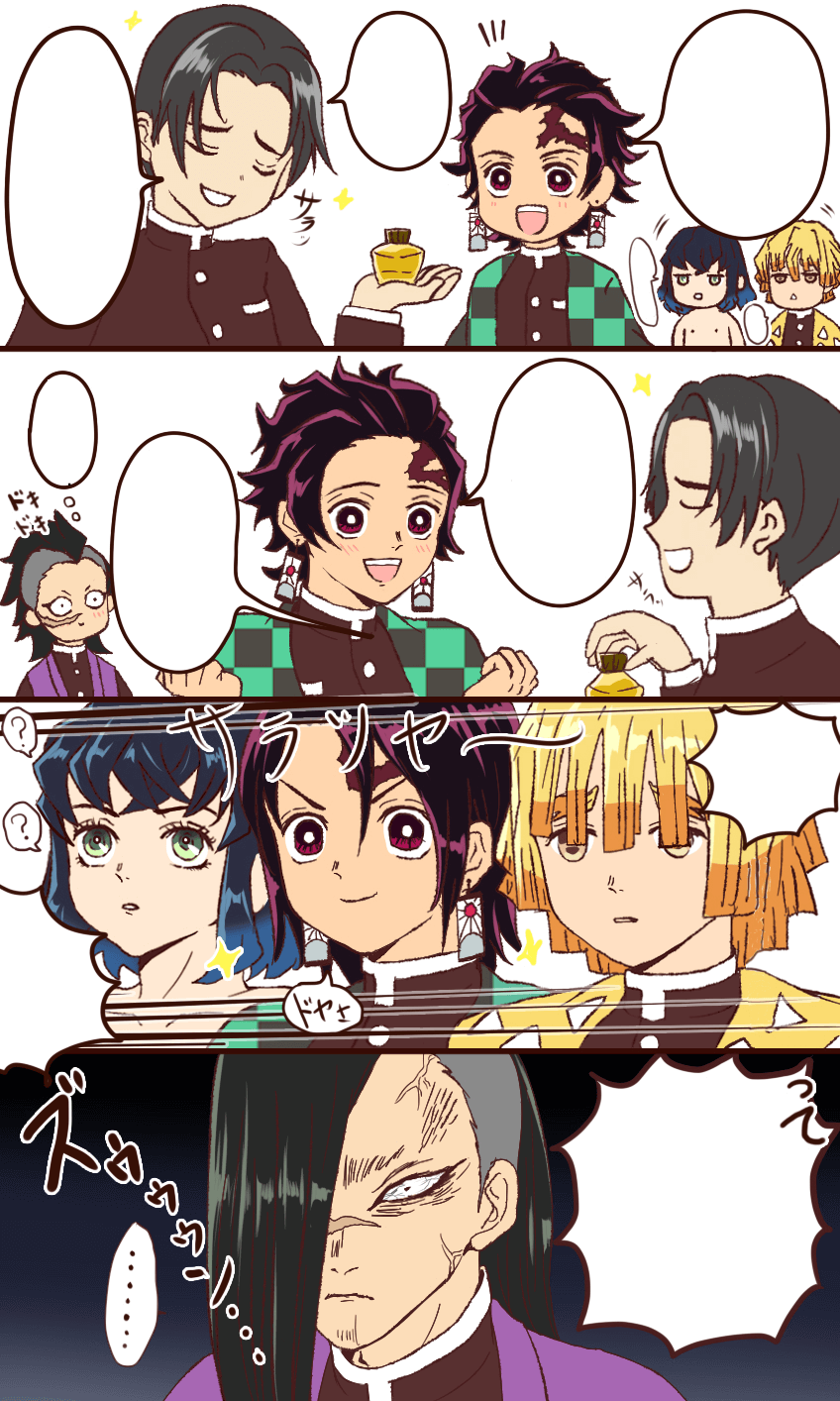 Kimetsu no Yaiba - Tsubaki Abura de Saratsuya Kami ni (Doujinshi)