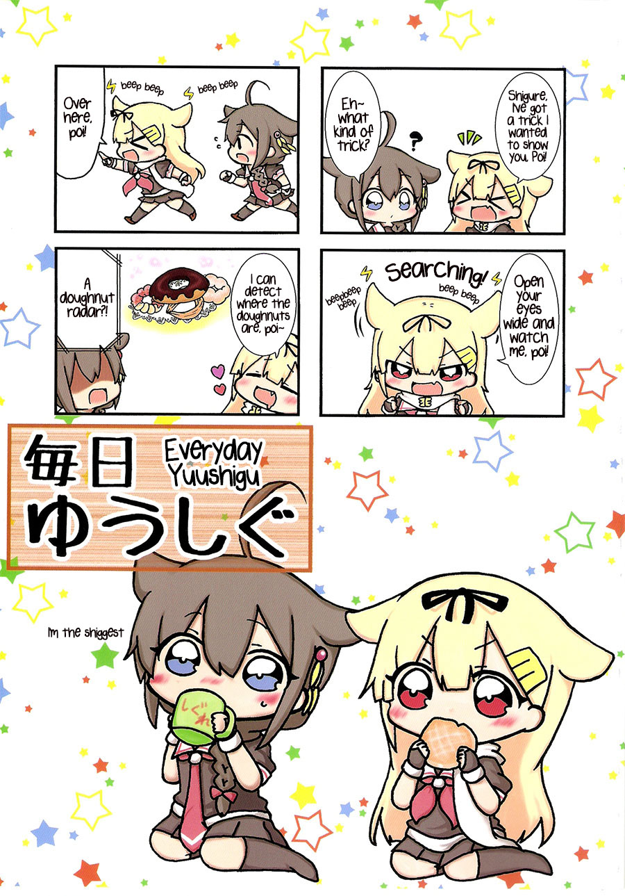 Everyday YuuShig