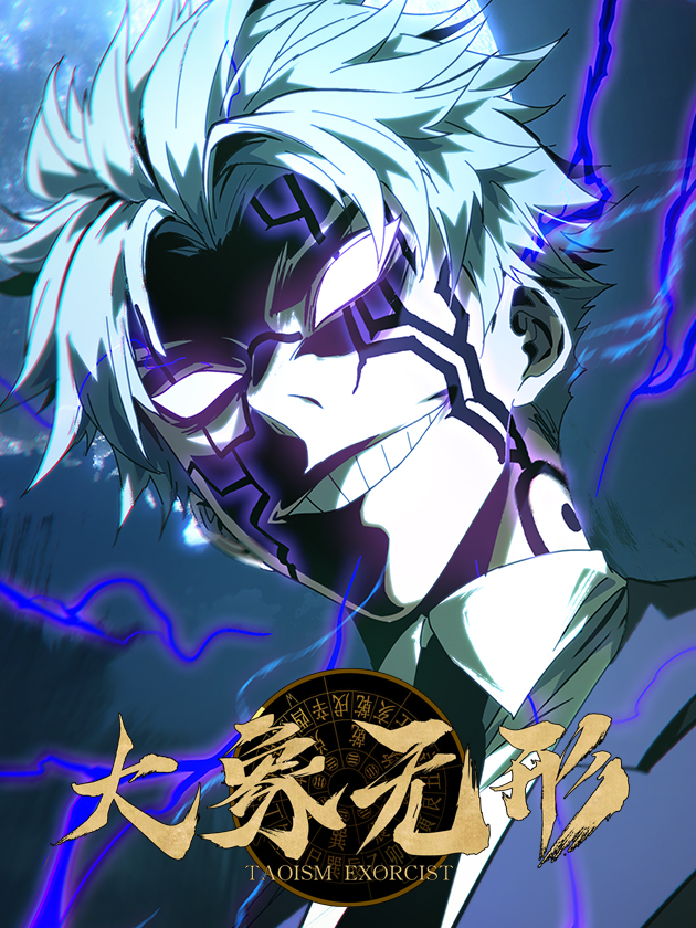 Taoist: Ghost Hunter