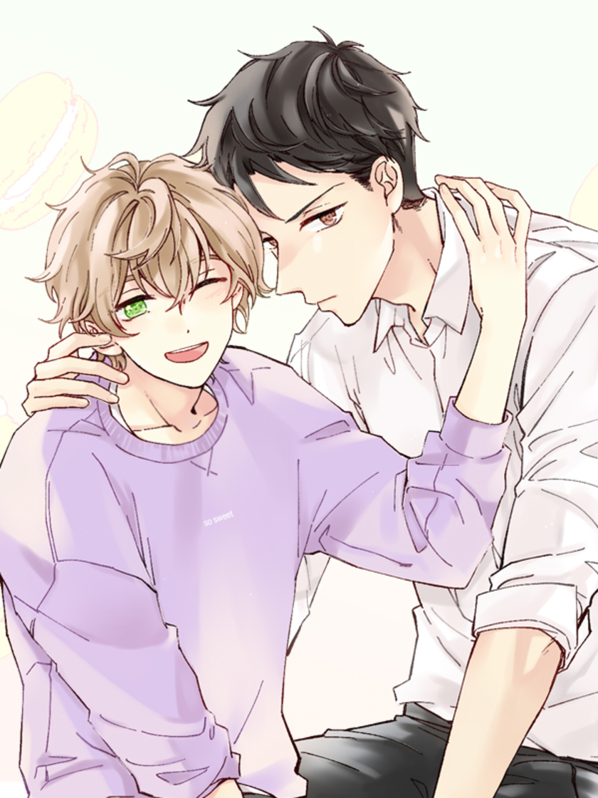 How Sweet