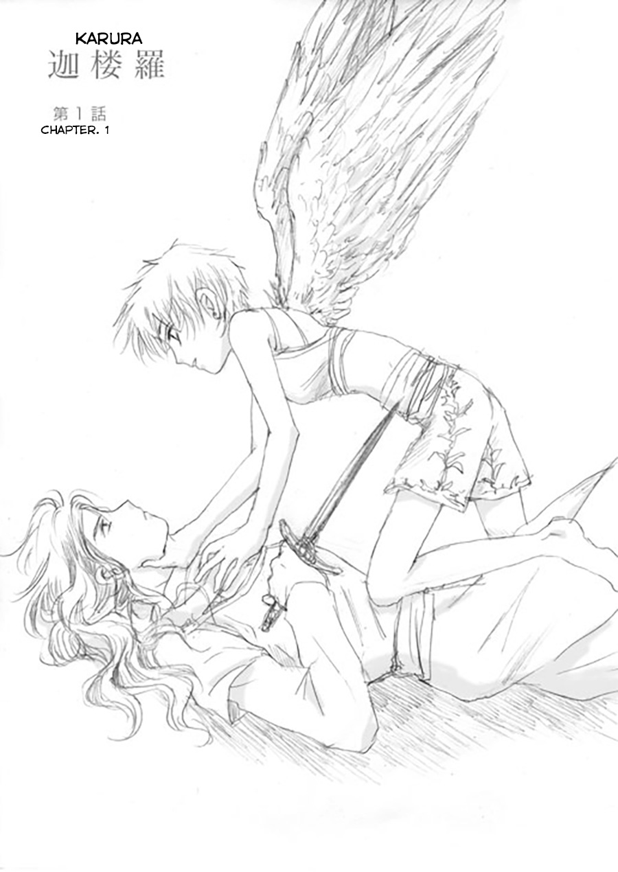 Karura, the lost girl