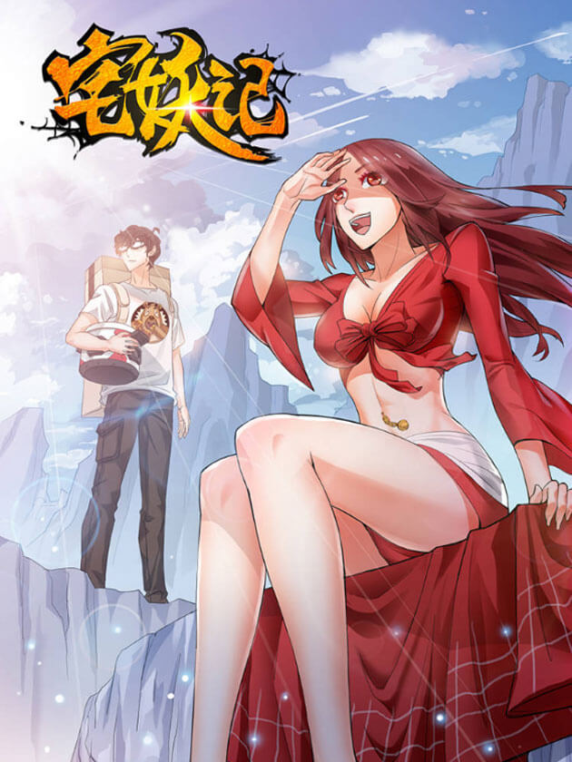 Tale of Otaku and Demons