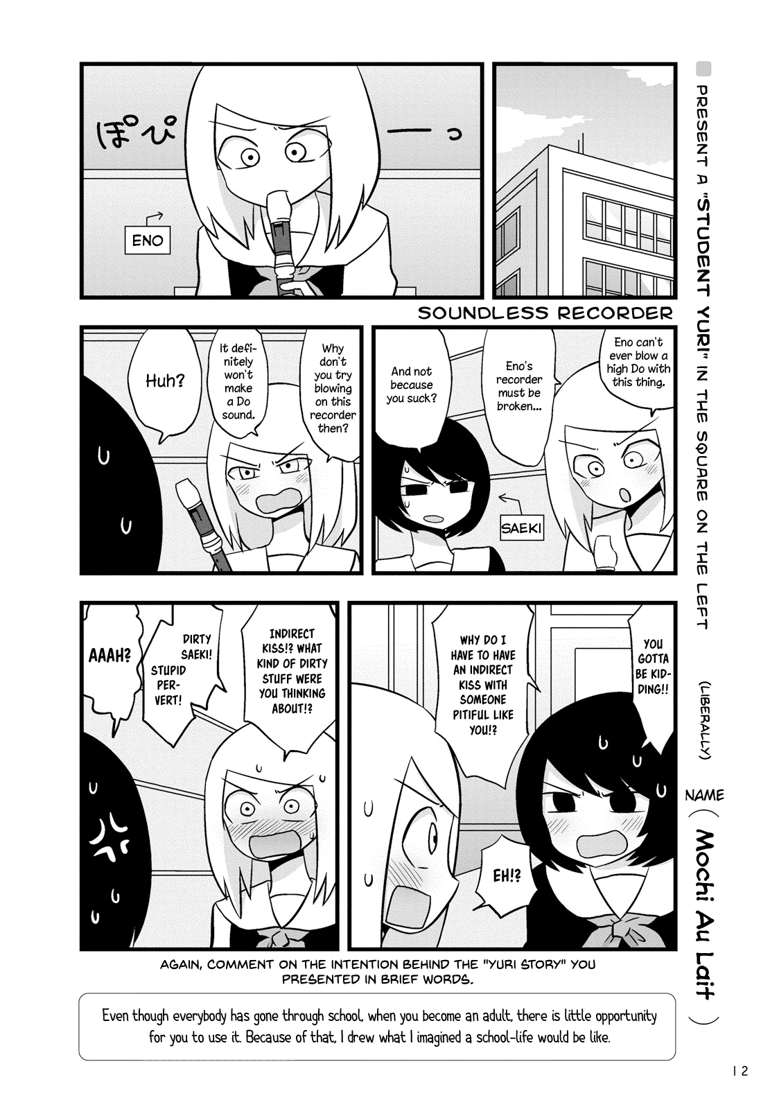 Mochi Au Lait's Short One-Shots Collection