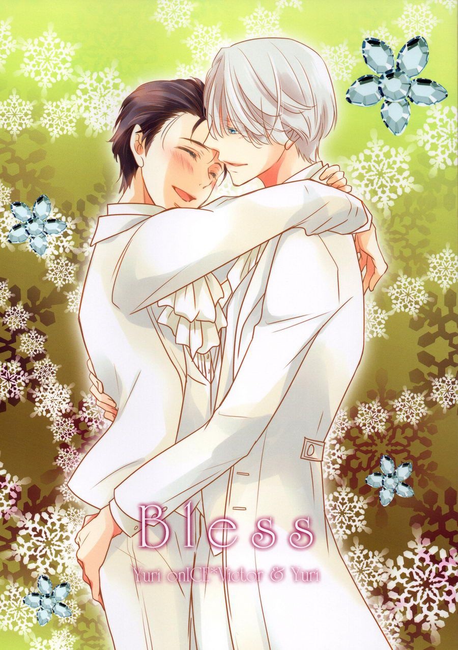 Yuri!!! on Ice - Bless (Doujinshi)