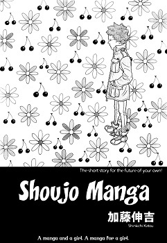Shojo Manga