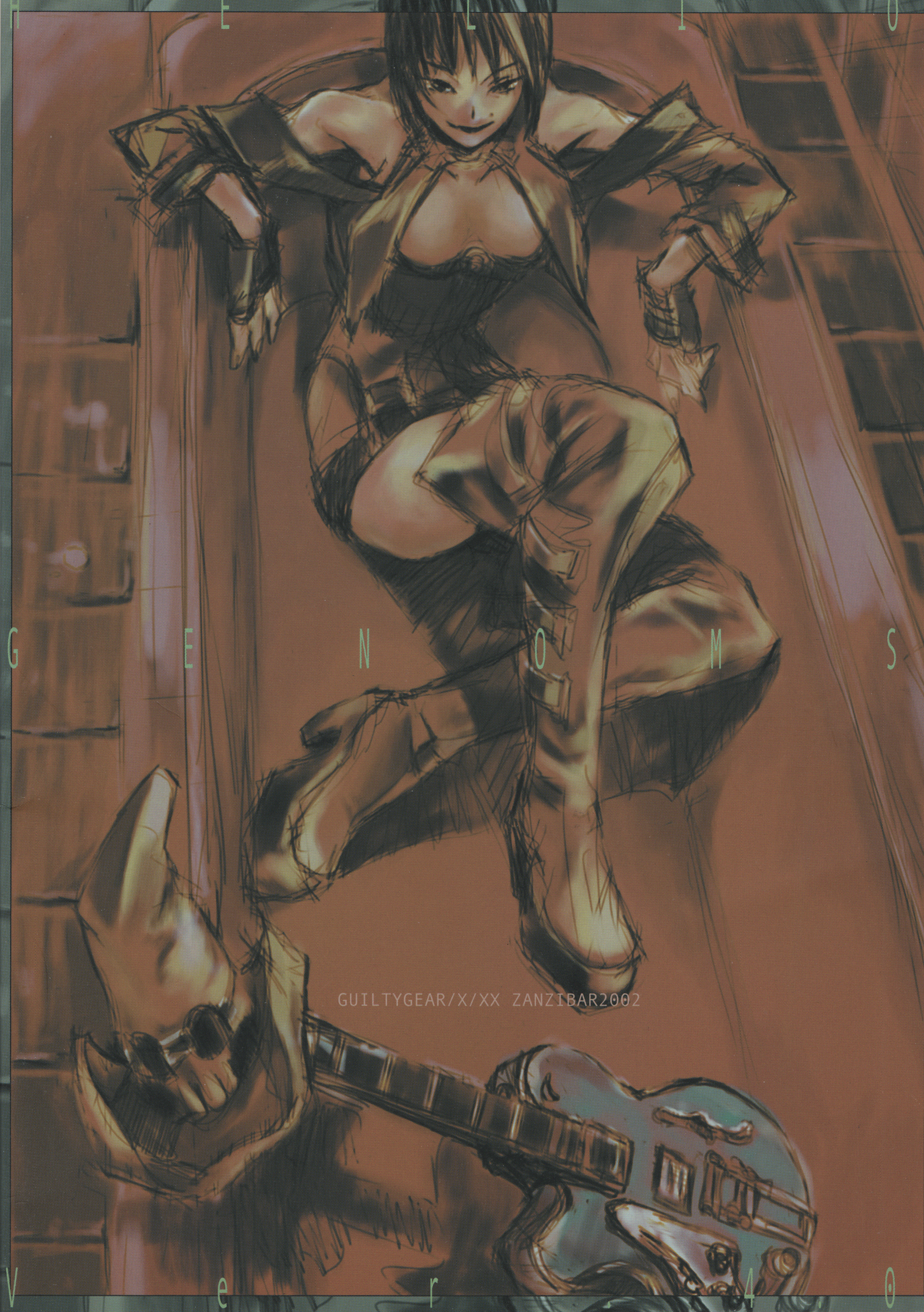 Heliogenoms Ver. 4