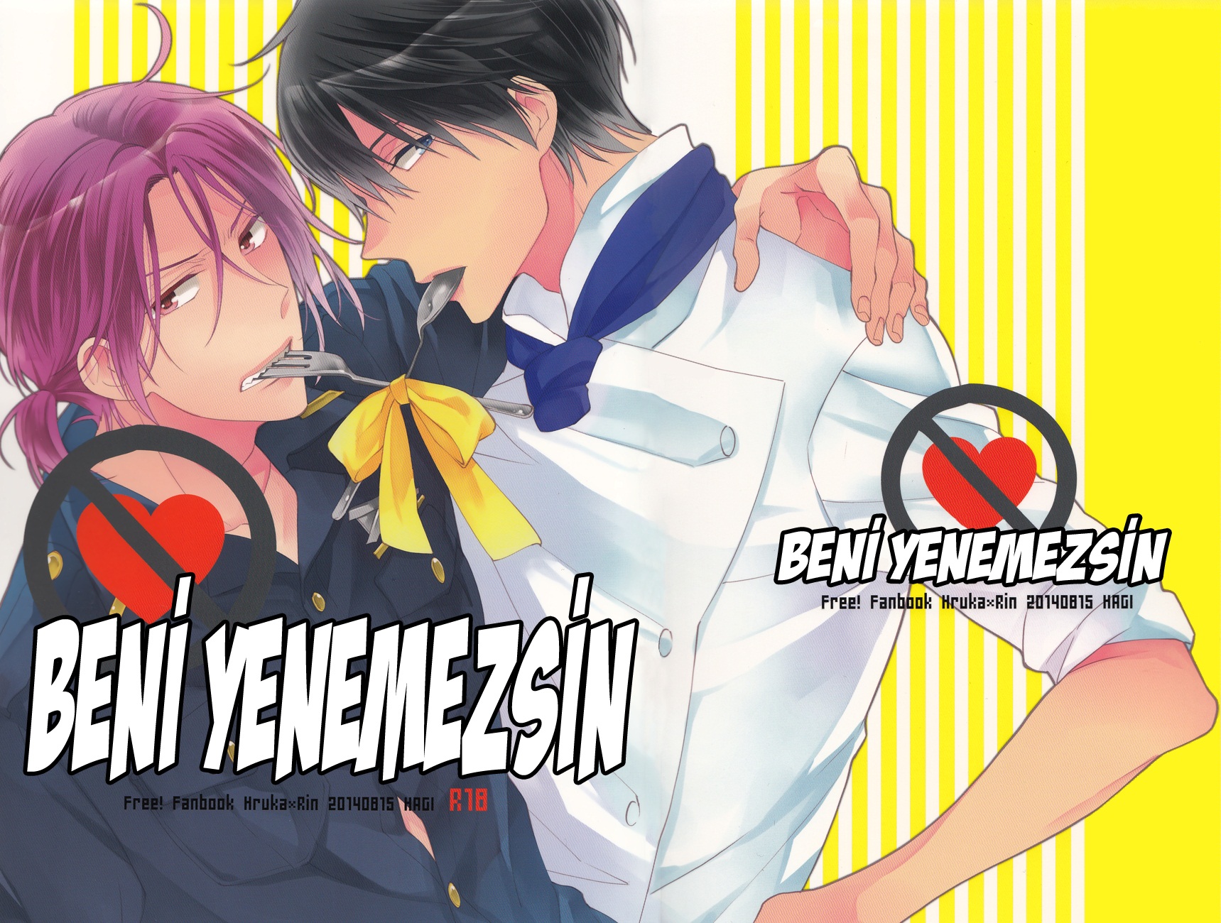 Free! - You Can't Beat Me. (Doujinshi)
