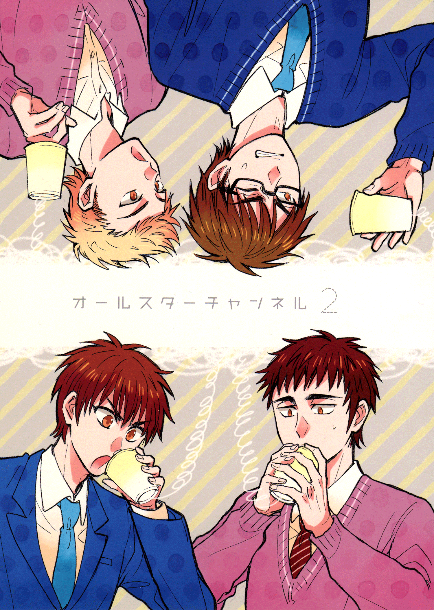 Daiya no A - All Star Channel 2 (Doujinshi)