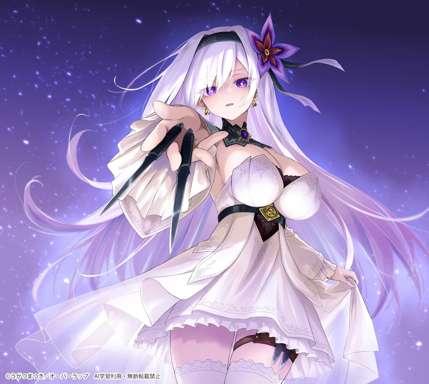 Lethal Lady Liese
