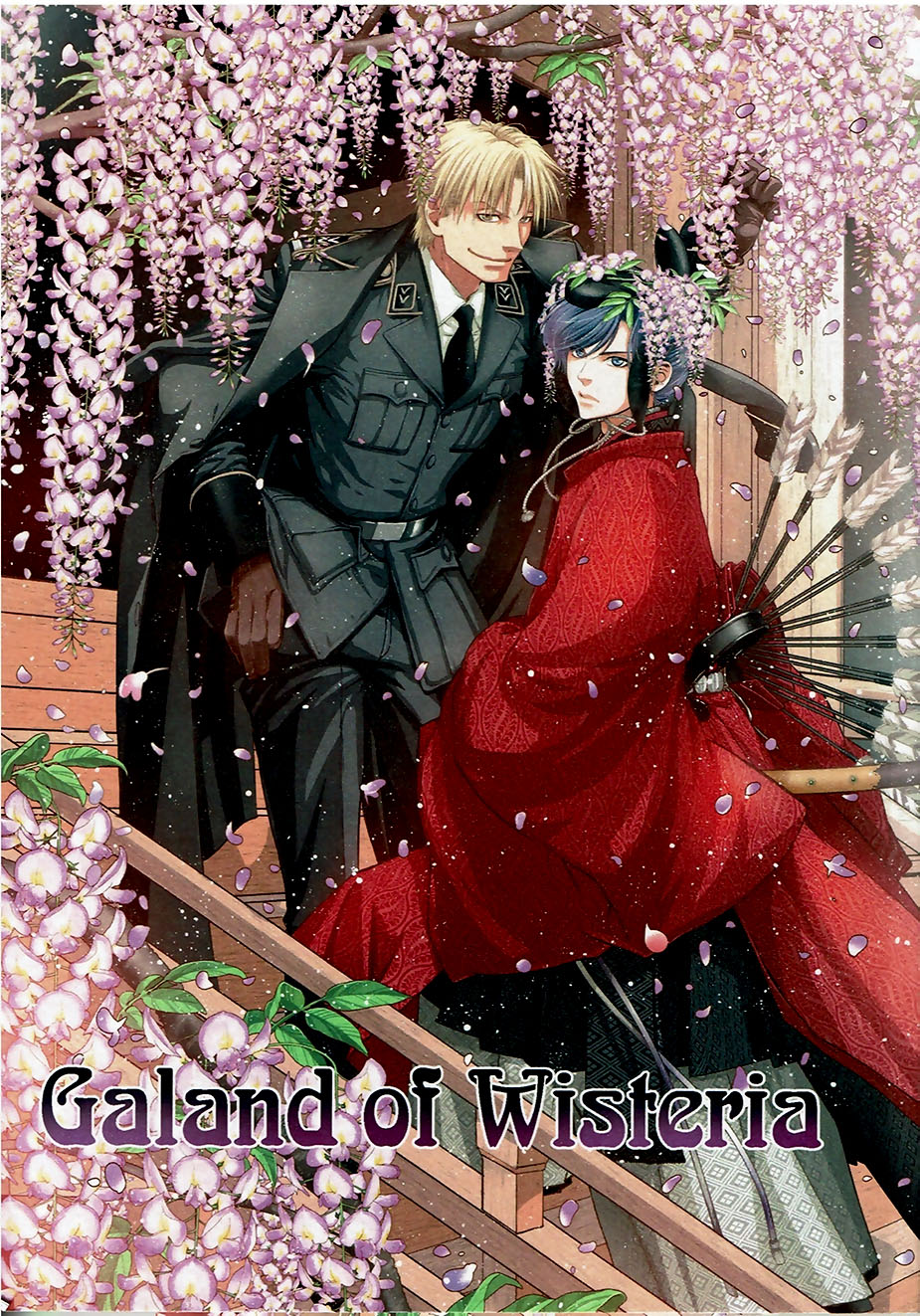 Hyakujitsu no Bara dj - Garden of Wisteria