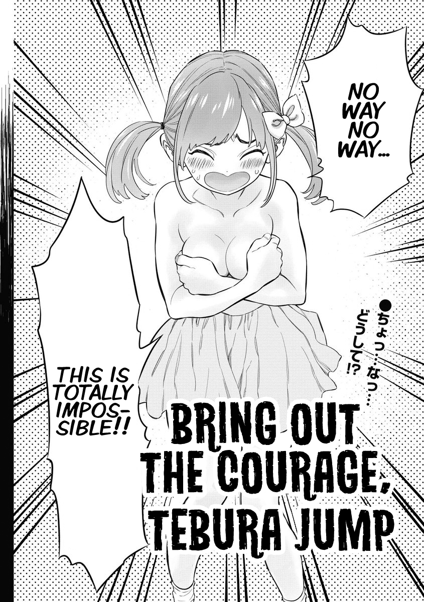 Bring Out The Courage, Tebura Jump.