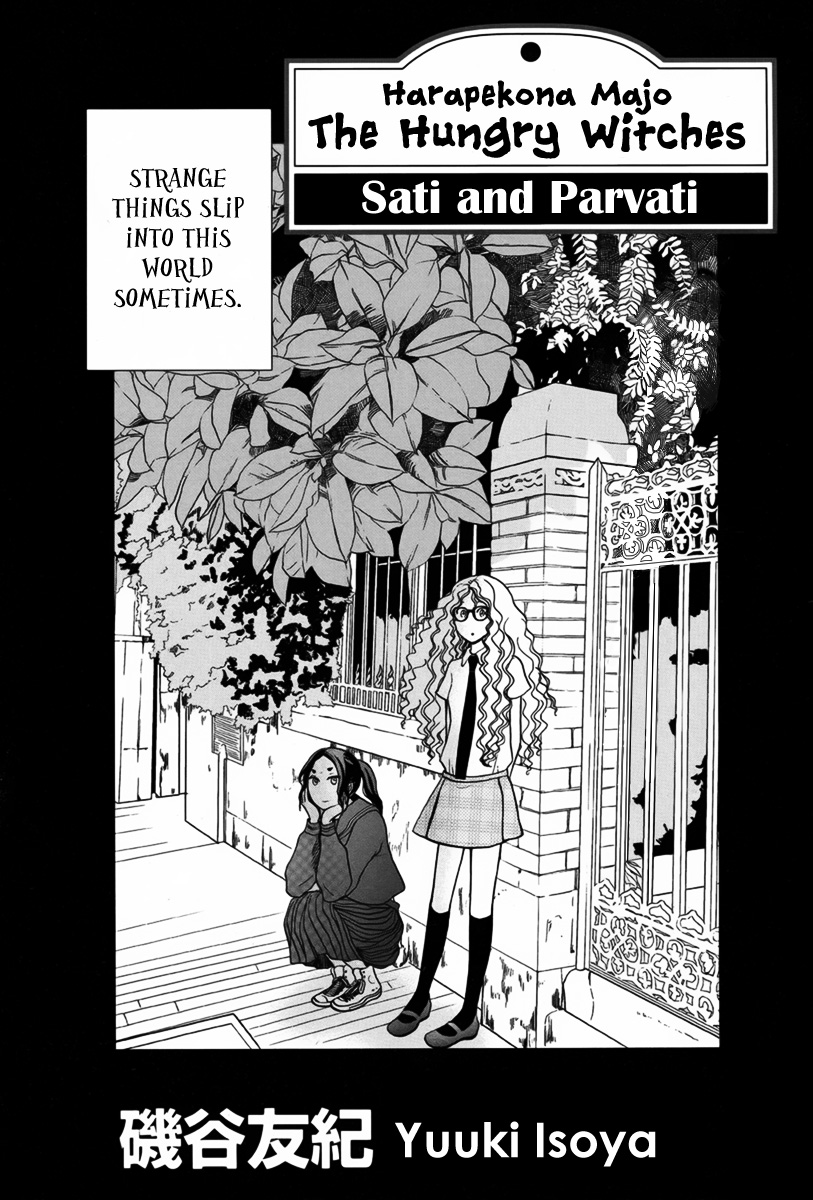 Harapeko na Majo: Saty to Parvati