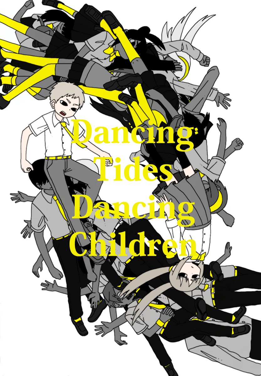 Dancing Tides Dancing Children