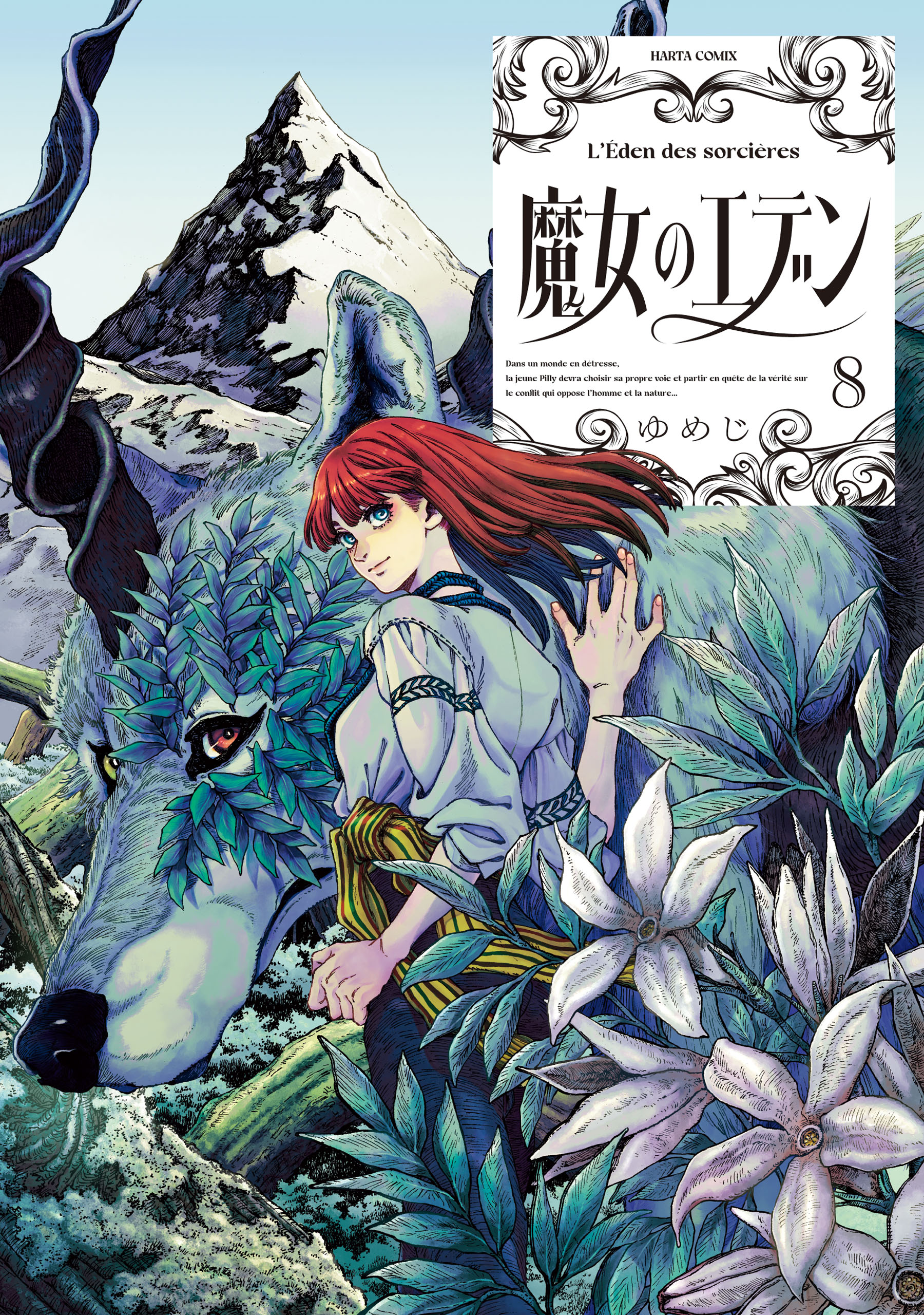 Eden of Witches