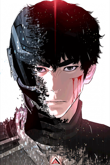 Raid (Kim Junghyun)