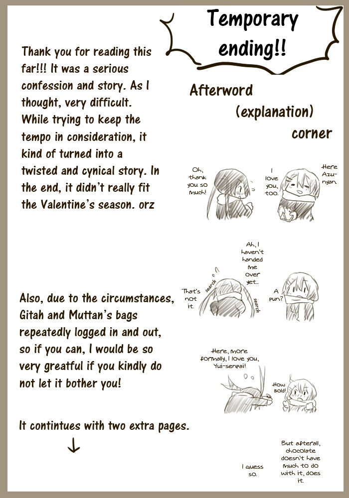 K-ON! dj - Valentine's Day Manga
