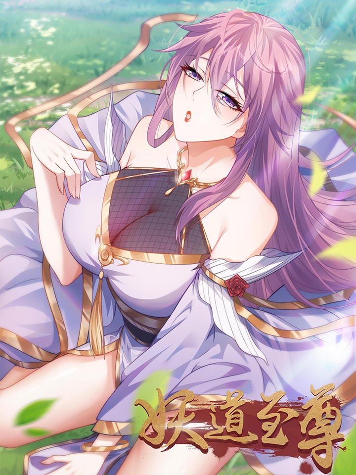 Demon Dao Path