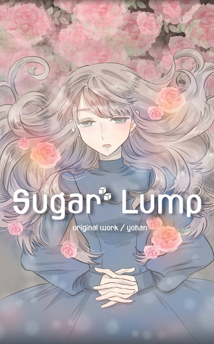 Sugar Lamp