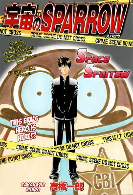 Space Sparrow